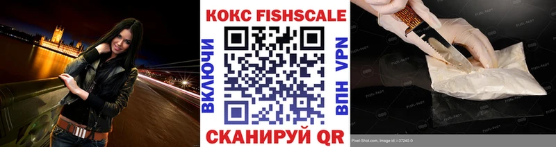 Наркошоп купить Гашиш  Псилоцибиновые грибы  МЕФ  Ветлуга