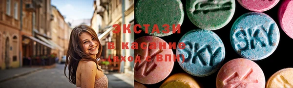 амфетамин Карталы