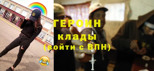 амфетамин Карталы