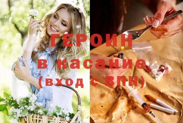 шишки Касимов