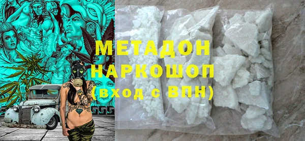 шишки Касимов