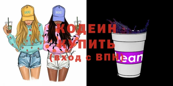 шишки Касимов