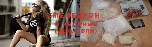 амфетамин Карталы