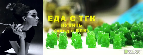 амфетамин Карталы