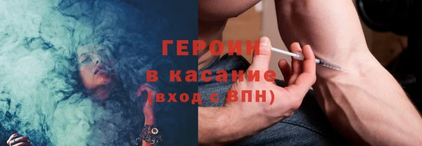 шишки Касимов