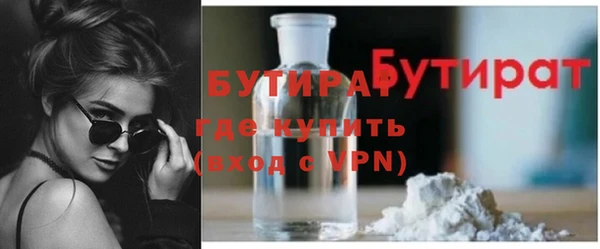 амфетамин Карталы