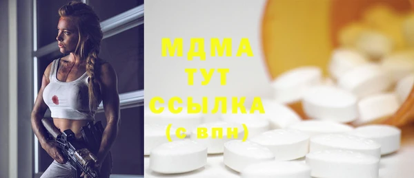 шишки Касимов