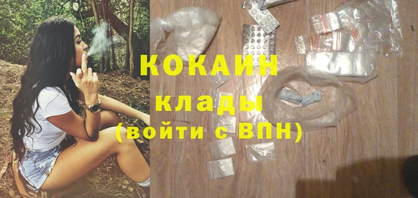 амфетамин Карталы