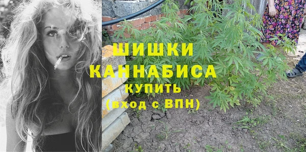 ECSTASY Карпинск