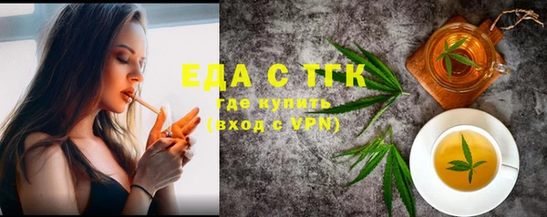 ECSTASY Карпинск