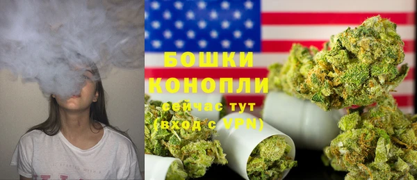 ECSTASY Карпинск
