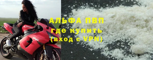 амфетамин Карталы