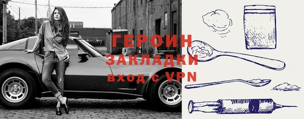 амфетамин Карталы