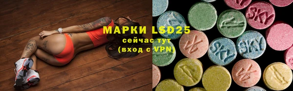 амфетамин Карталы