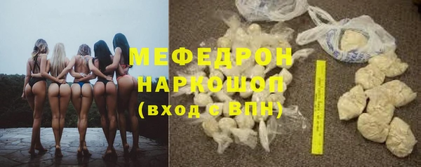 шишки Касимов