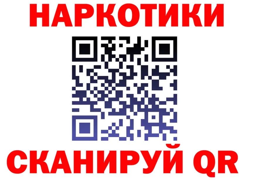 АМФ VHQ сайт маркетплейс OMG Ветлуга